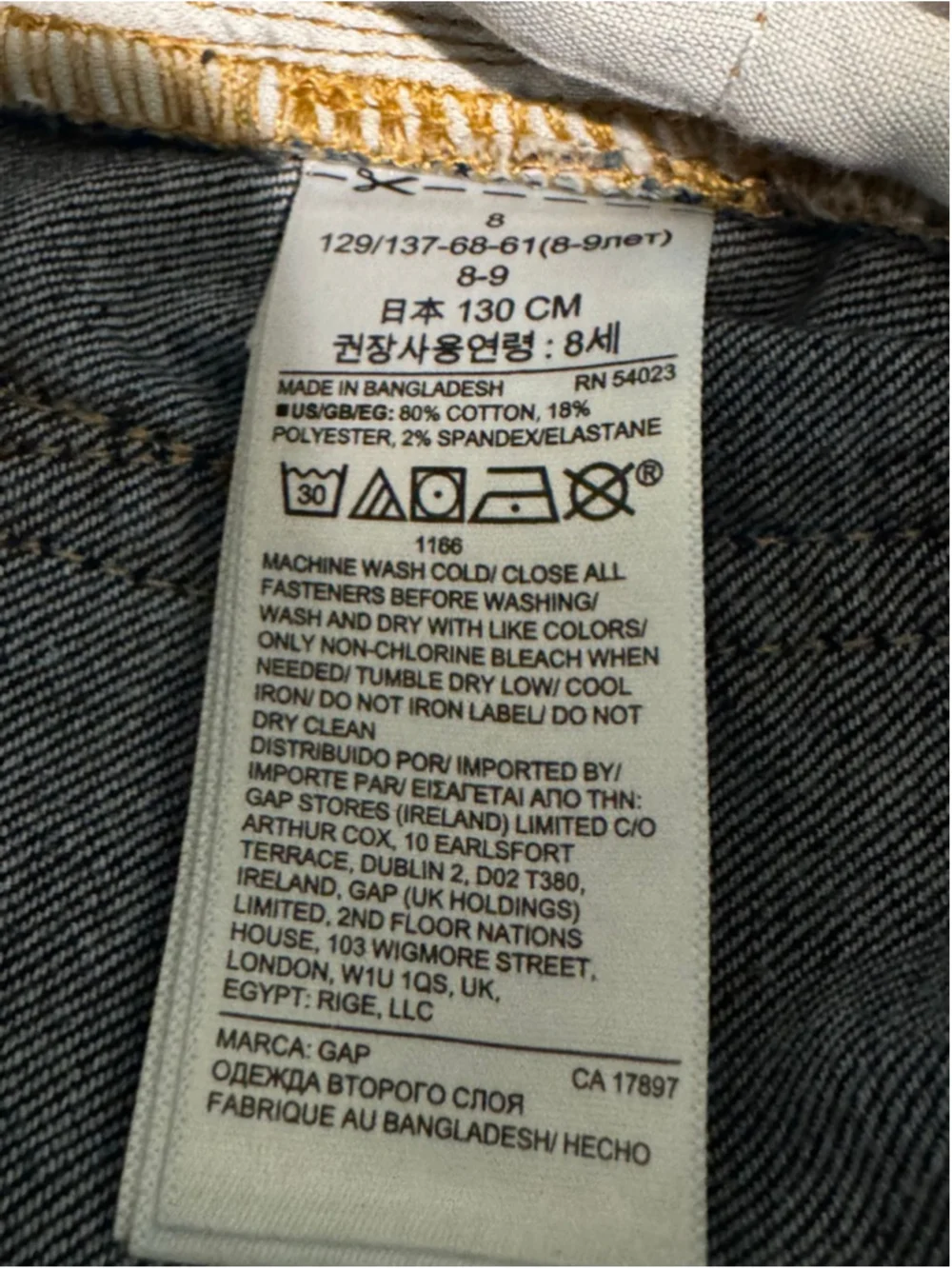 Boys Gap Blue Straight stretch elastic waist Jeans Size 8